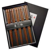 JB Home Collection 4516, Conjunto de 5 Pares de Hashi Reutilizáveis em Madeira