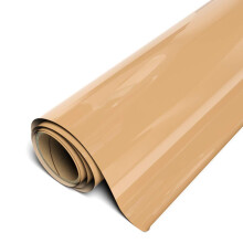 Siser Easyweed HTV 118 X 10ft Roll - Jrn p vrmeverfring Vinyl (Tan)
