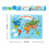 FlyingKids World Map Poster for Kids. Educational  interactive  person 2