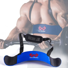 W avstngd arm blaster bicep curl tjock aluminium justerbar bodybuilding bicep isolator rosa skivstng curl assistent arm curl bar (bl)