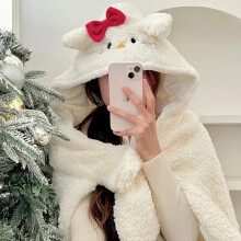 (4) 3 in 1 Cartoon Cloak Blanket Soft Animals Unisex for Adult Coral Velvet Warm Loose Cute Bear Shawl