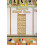 TRAVEL THE MAP FLAT NAME PLATES 3