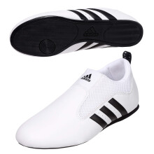 adidas Contestant Pro Ultralight Martial Arts Kung Fu Taekwondo Indoor-Matten-Trainingsschuhe Wei Schwarz Gre 7,5 (255 mm)