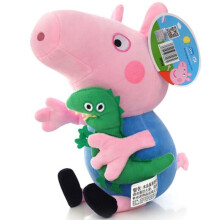 (George Pig, 25cm) Peppa Pig George Mamma Papà Peluche Giocattolo 20-110cm Bambola Imbottita Bambini Fan Regalo