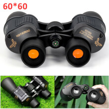 60x60 Day&Night Esercito Militare Zoom Potente Binocolo Ottica