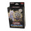 YuGiOh Trading Card Game - Speed Duel Starter Deck: Στρογγυλοί Εφιάλτες 1