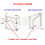Chute Door Thumb Trigger Handle - For both Bottom and Side Hinged Tras 4