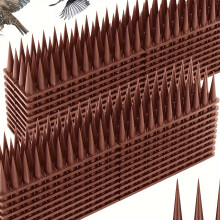 (Brown) 24pcs, 43cm Pack Of 24 Pieces, 10-meter Size Defender Spikes, Wall Fences Spikes Cat And Bird Deterrent