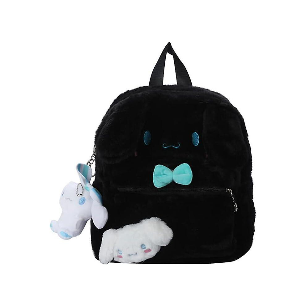 Konhill (As Show, One Size) Plush Cinnamon Roll Backpack With Adorable Pendant Accessories - Toddler Primary Schoolbag Cartoon Shoulder Daypacks Purse Gift Fo