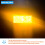 WELNENT E-Mark DOT 4A CCC 2pcs Rectangle Reflector Self Adhesive Stick 2