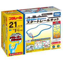 Takara Tomy PLARAIL Start met Plarail rechte en gebogen rails Gestarte railkit Treinen Speelgoed vanaf 3 jaar Speelgoedveiligheidsnormen geslaagd voo