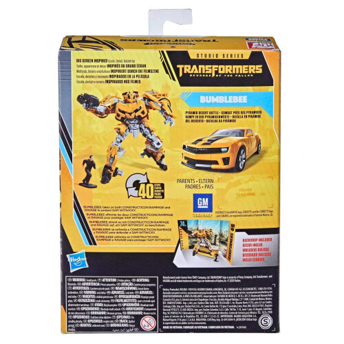 Star Wars Transformers 2021 Buzzworthy Bumblebee Studio Series #74BB Deluxe Conc 2