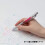 Pentel PENTEL BLN74TL-10 ENGEL TINTO BALLPONE 4