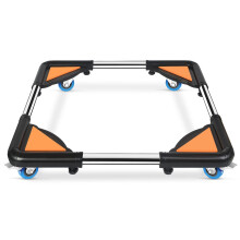SPACECARE Mini Soporte para Nevera Muebles Dolly Rodillo Mvil con 4 Ruedas de Bloqueo Base Ajustable Refrigerador Lavadora Soporte Carro Mvil -
