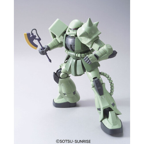 Bandai MSM 1/48 ZAKU II 2
