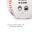 SKLZ Pitch Training Baseball with Finger Placement Markers  White  1 5