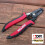 Automatic Wire Cable Cutter Precision Stripper Crimping Crimper Plier Tool Pro 7