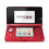 Nintendo Nintendo 3DS - Flame Red Renewed 1