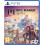 RPG MAKER WITH PS5 Game (Italian) 1