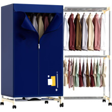 (Portable Dryer) Electric clothes dryer, covered heated drying rack for clothes drying, 2 tier 1000W portable clothes dryer
