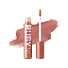 Rubi beijos de veludo creme de l   bio fosco de acabamento rico em lipstick rico color