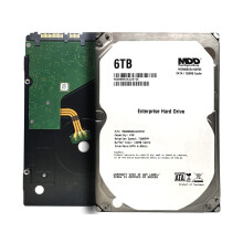 Maxdigitaldata (MD6000GSA12872E) 6TB 7200RPM 128 MB pamiec podreczna SATA 6,0 GB/s 3,5 -calowy wewnetrzny dysk twardy (klasa przedsiebiorstwa) -