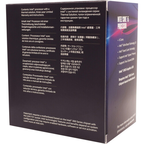 Intel Intel SR3XE i5-8500 6C 3.0Ghz 9MB 8GTs Processor 2