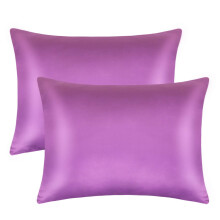 Flxxie 2 pak lynl?s satin toddler pillowcases 13x18 inches luksus og silkeagtig bl?d rejse lynl?s sager for drenge og piger lilla