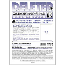 Papel Deleter Comic Manga Kent [Sin Rayas Tipo BK] [135kg] [Tamaño A4 21 x 29.7 cm] [Paquete de 40 hojas]