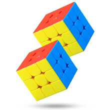CFMOUR 2 kpl 3x3 nopeuskuutiosetti - Moyu Meilong 3C tarrattomat taikakuutiot -paketti 3x3x3 - nopeasti ja tasaisesti kääntyvät, kirkkaanväriset