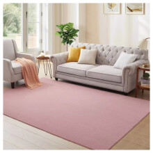 (200 cm x 290 cm (6ft 8" x 9ft 7"), Dusty Rose) Modern Soft Shaggy Rugs Livingroom Bedroom Soft Fluffy Floor Area Carpets Non Slip Doormats