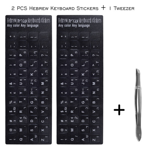 2pcs adesivos de teclado hebraico 2pcs 1