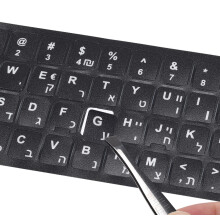 2PCS Hebrew Keyboard Stickers Computer Keyboard Stickers Black Background with White Lettering  Keyboard Letters Replacement Stickers for Ma