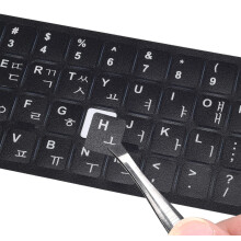 2PCS Korean Keyboard Stickers  Keyboard Letter Stickers Black Background with White Lettering  Keyboard Letters Replacement Stickers for Com