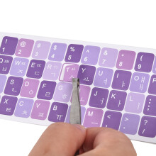 2Pack Korean Keyboard Stickers  Korean-English Keyboard Sticker on Purple Background with White Lettering  Korean Keyboard Letters Replaceme
