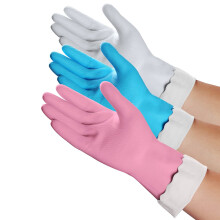 Luvas de limpeza - Luvas de cozinha reutilizáveis, sem látex, forro de algodão, à prova d'água, antiderrapantes (Grande, 3 Pares)
