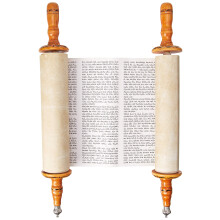 Zion Judaica Ltd Complete Torah Scroll TR319 Long