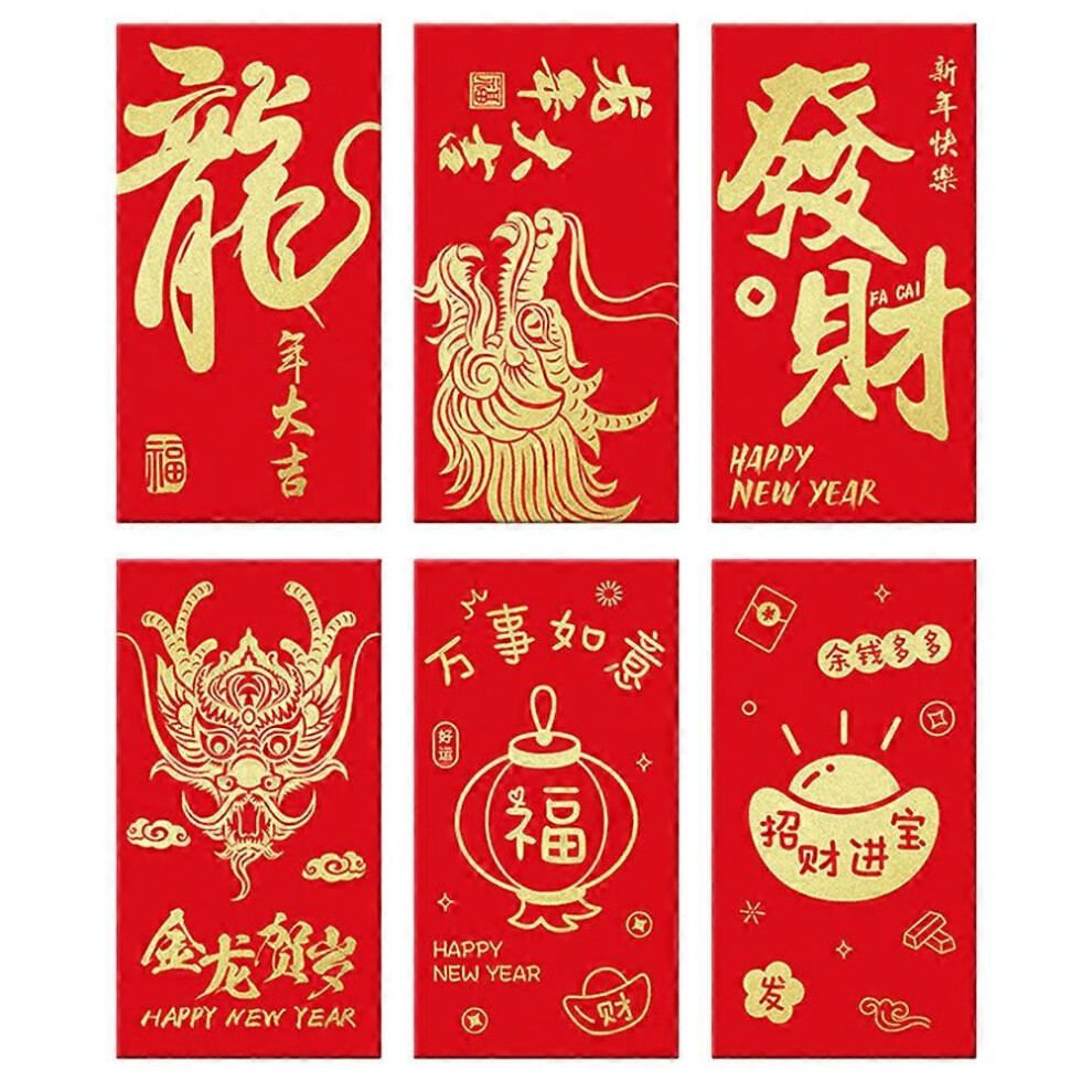 Kricely (As Show, One Size) 6Pcs Traditional New Year Envelopes Money Bags Chinese Money Pouches Packets Red
