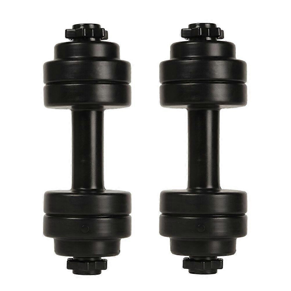 Kricely (As Show, One Size) 2 Pcs Dumbbell Sports Water Bottle Professional Workout Water Filled Dumbbells