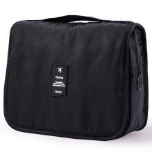 Yeegras Travel necessr fr kvinnor Hngande necessr med flera fickor Toalettvska fr resor Easy Clean Travel Organizer Svart