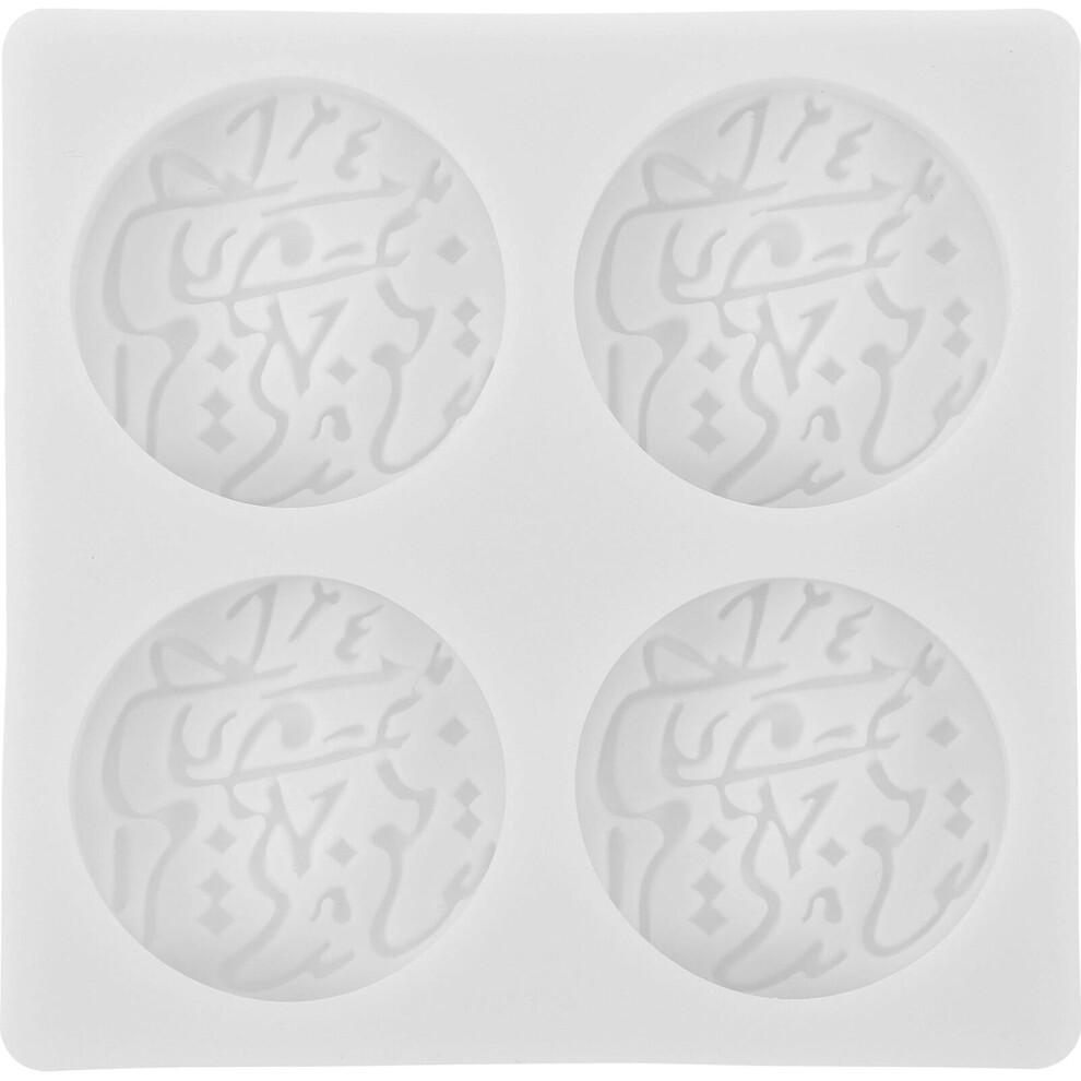 Kricely (As Show, One Size) Silicone Mold Middle East Characters Chocolate Mold Candy Mold Non-Stick Baking Mold For Home