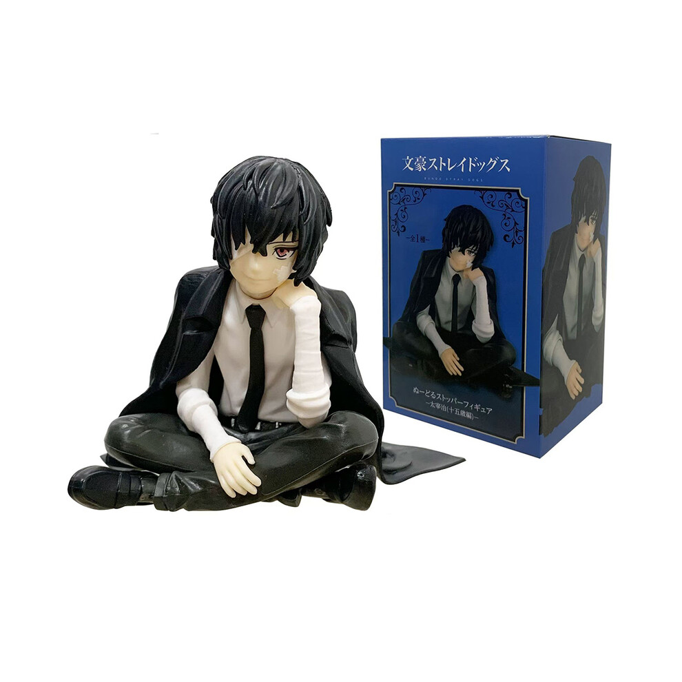 Maxpower (Dazai Osamu B Box) 24Cm Japanese Anime Dazai Osamu Figurine Bungo Stray Dogs Action Figures Pvc Model Collection Peripheral