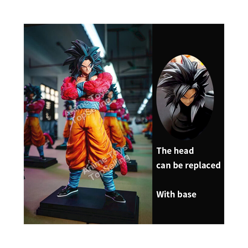 Maxpower (32Cm-Goku) Anime Dragon Ball Figure Super Saiyan 4 Son Goku Statue Pvc Collection Model Toys Gifts