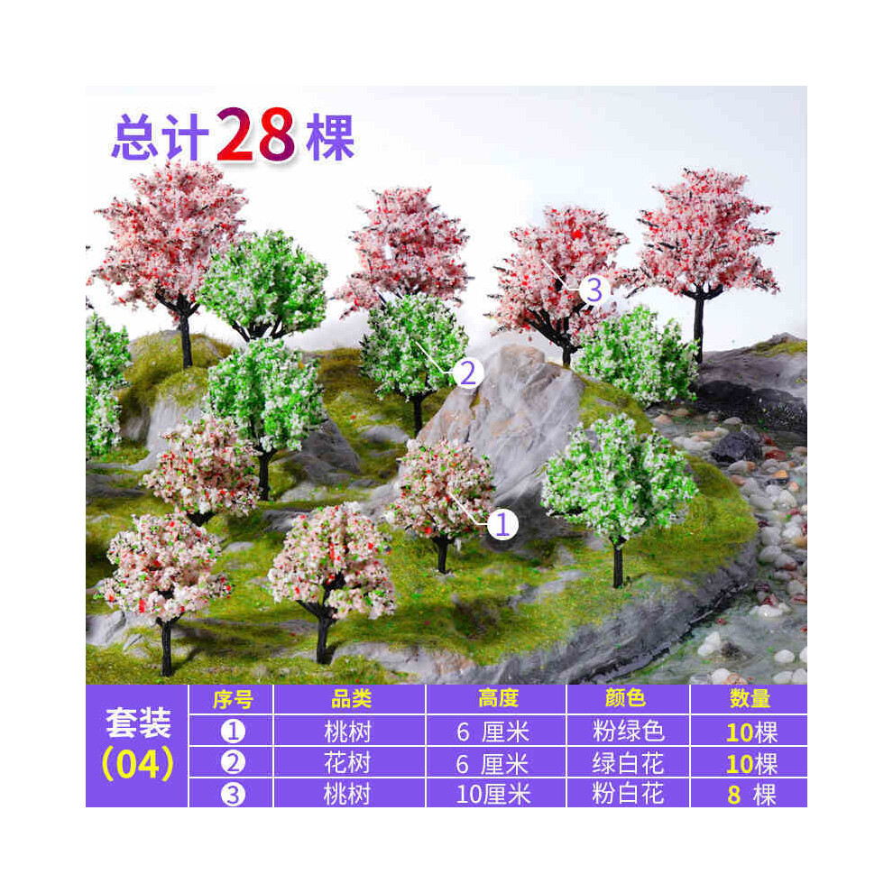 Maxpower (Set04 28Pcs) 20-100Pcs Model Trees Kit Train Artificial Miniature Tree Scenery Railroad Decoration Building Landscape