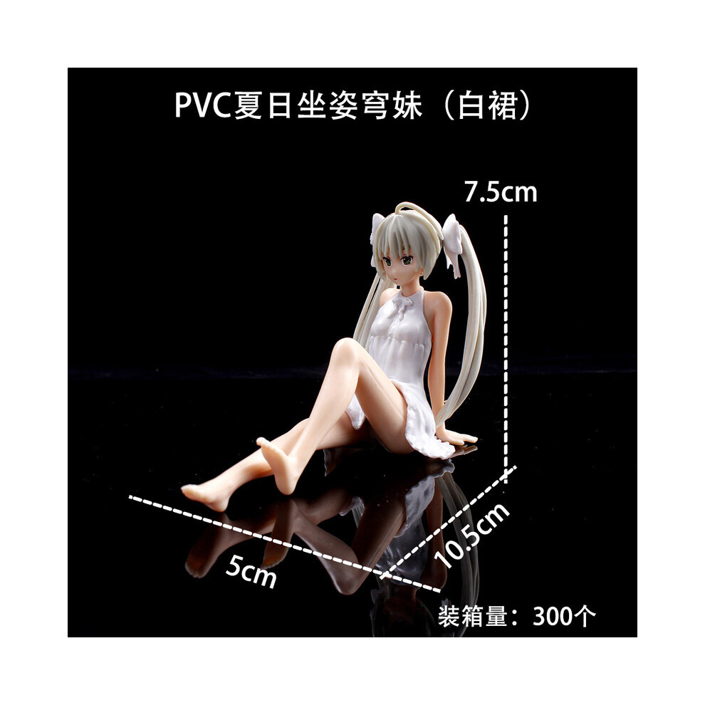 Maxpower (1) 7.5Cm Anime Yosuga No Sora Action Figure Kasugano Sora White Dress Sexy Girls Kasugano Dome Doll Pvc