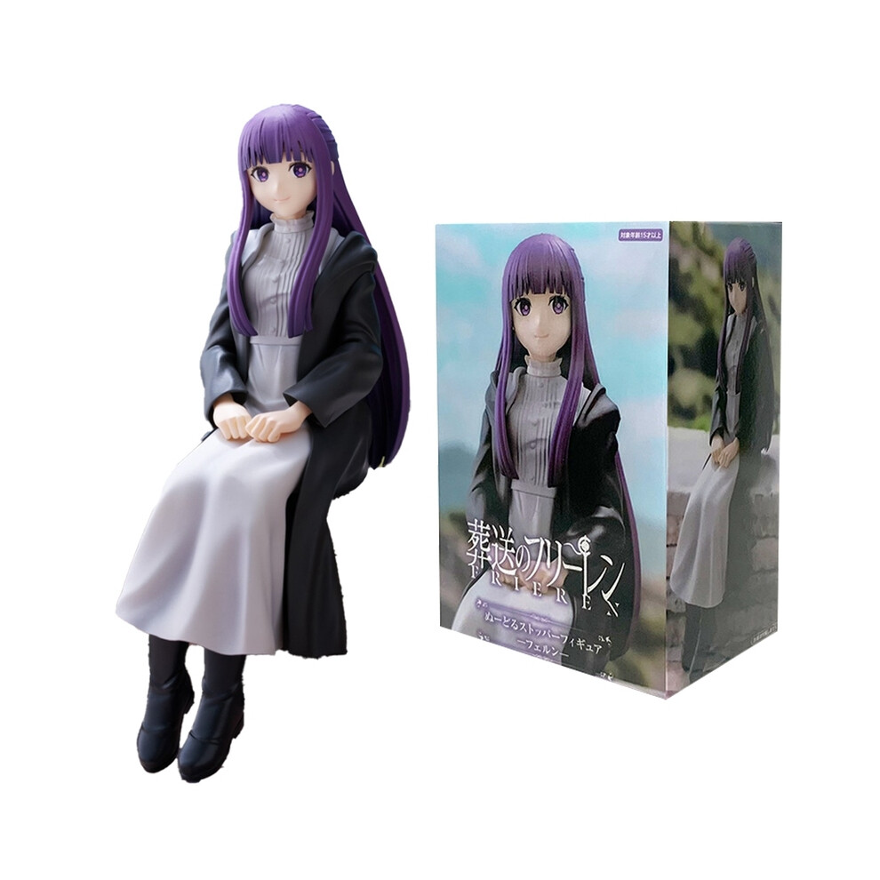 Maxpower (Fern With Box) 14Cm Frieren: Beyond Journey's End Anime Figure Sitting Fern Action Figures Frieren Noodle Stopper Figure