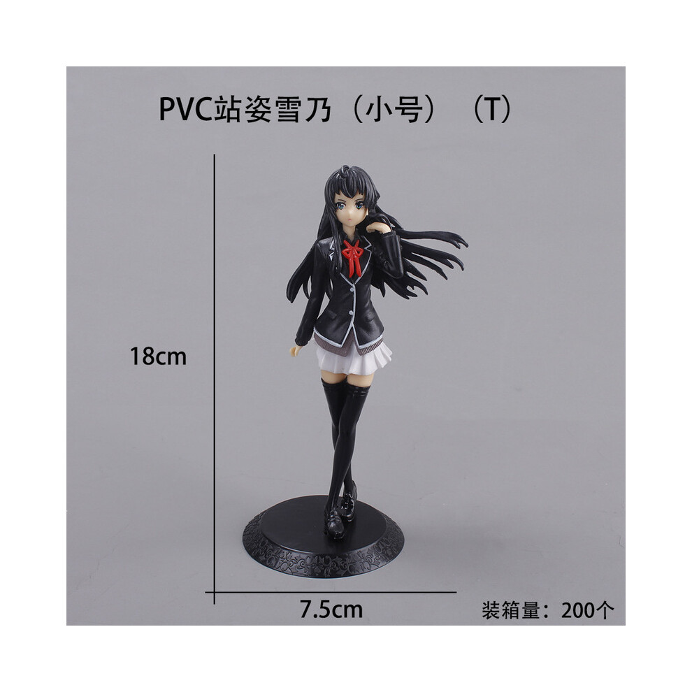 Maxpower (Yukinoshita Yukino, No Box) 18Cm Anime Yahari Ore No Seishun Love Comedy Wa Machigatteiru Kan Figure Yukinoshita Yukino Figure School