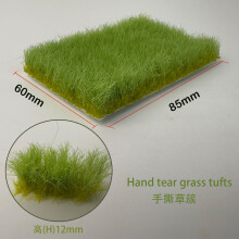 (yalvse) Height 12mm Static Grass Model Hand Tearable Simulated Tuft DIY Model Making Toys for Railway Train
