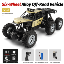 (Six round golden) 1:18 RC CAR Six Wheel Climb Remote Control Off Road Mountainous Alloy Car six-Wheeled Wireless Control