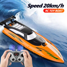 (Orange color-502) Remote Control Boat Electric Toy Charging 2.4G Remote Control Boat Double Spiral Pulp High-Speed Water